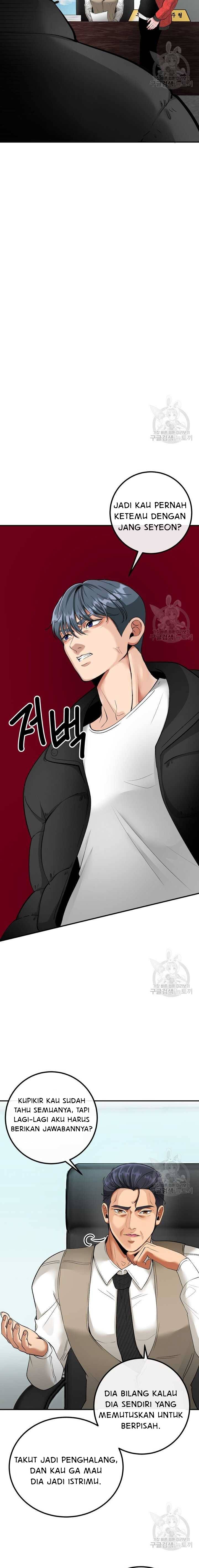 Sexy Wife - Chapter 54 15