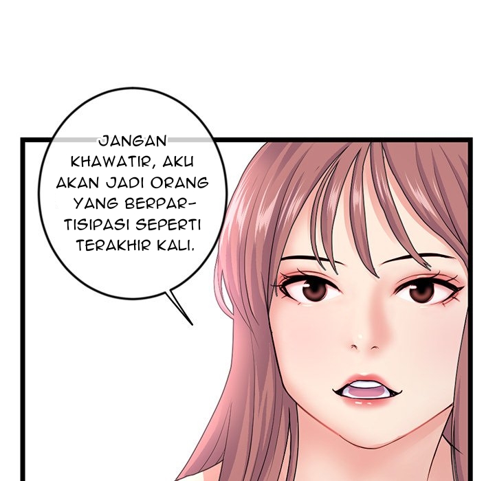 Midnight PC Cafe - Chapter 54 139