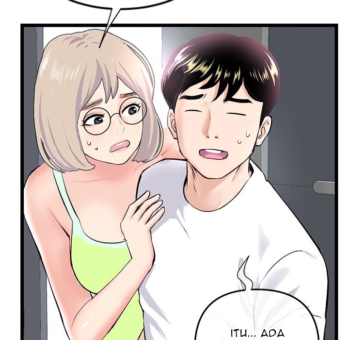Midnight PC Cafe - Chapter 54 99
