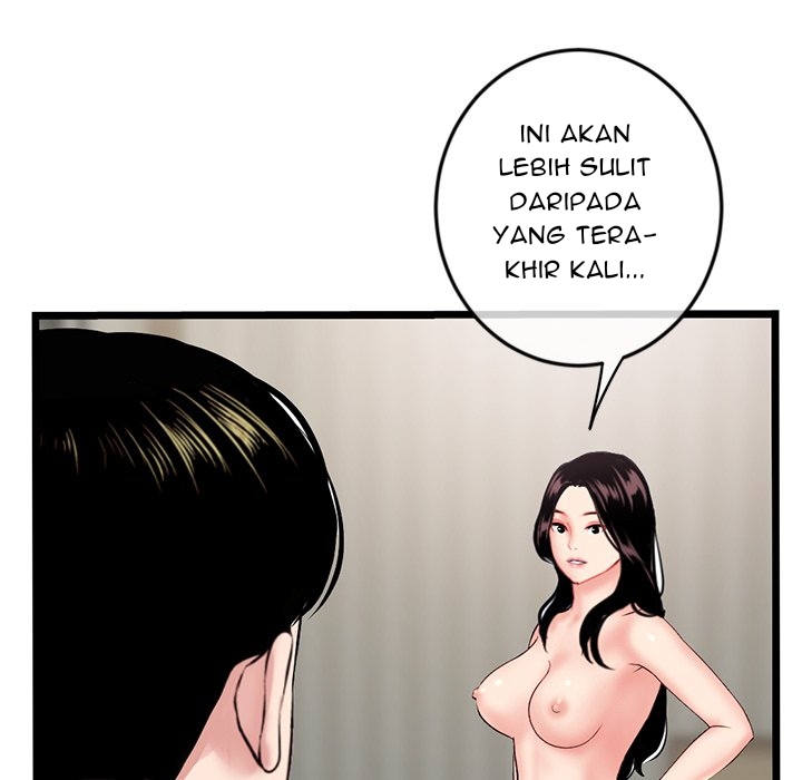 Midnight PC Cafe - Chapter 54 145