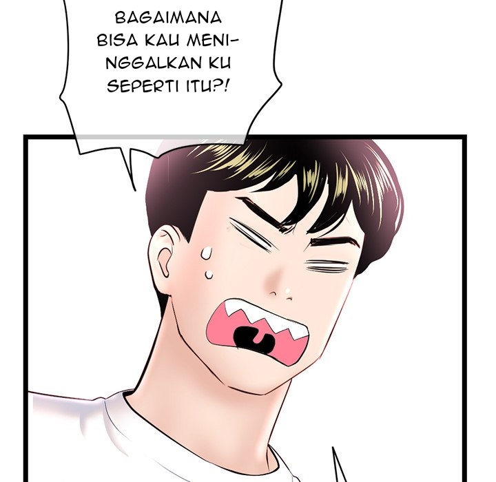 Midnight PC Cafe - Chapter 54 103