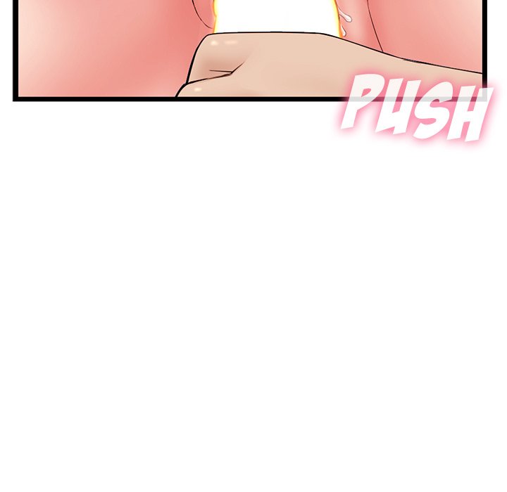 Midnight PC Cafe - Chapter 54 12