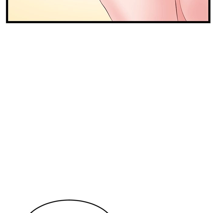 Midnight PC Cafe - Chapter 54 42