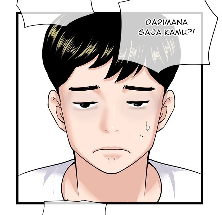 Midnight PC Cafe - Chapter 54 97