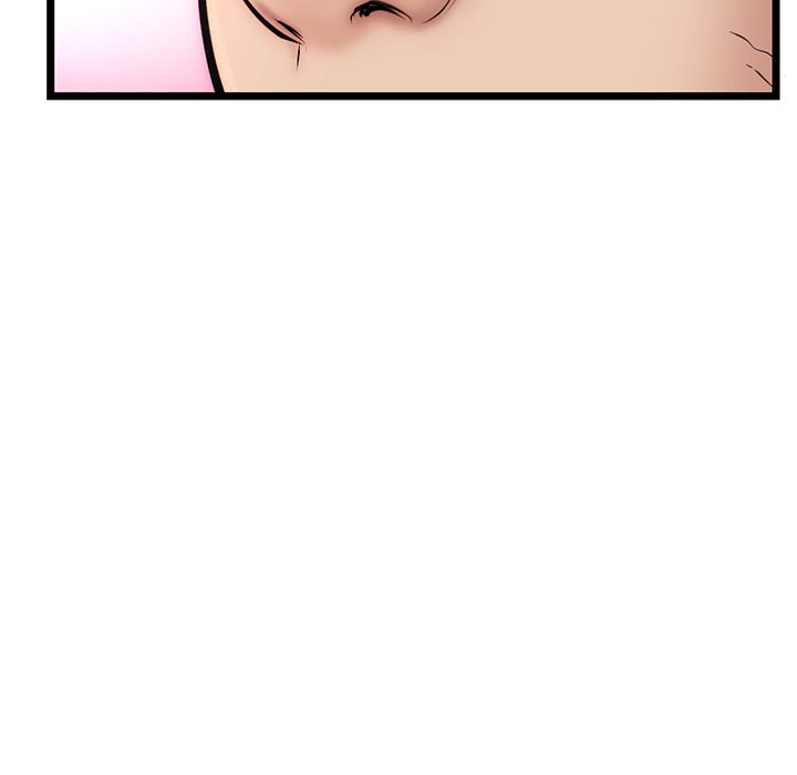 Midnight PC Cafe - Chapter 54 10