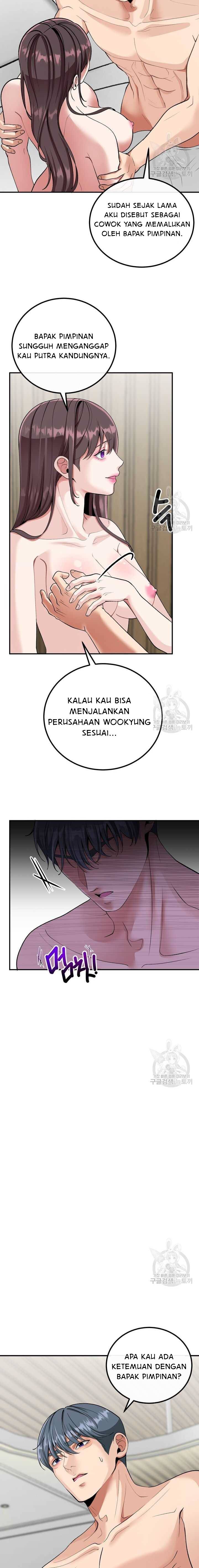 Sexy Wife - Chapter 54 4
