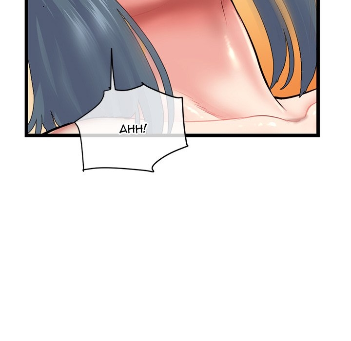Midnight PC Cafe - Chapter 54 16