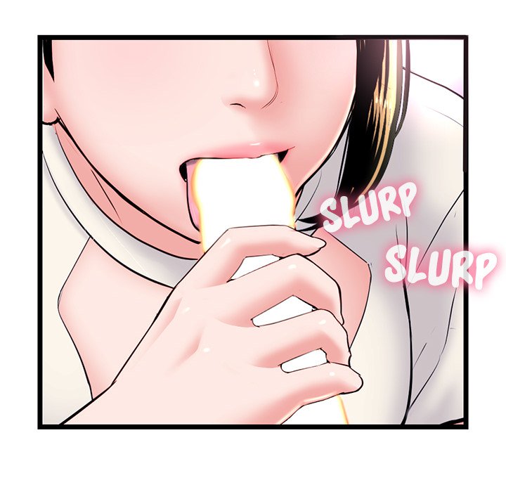 Midnight PC Cafe - Chapter 54 70