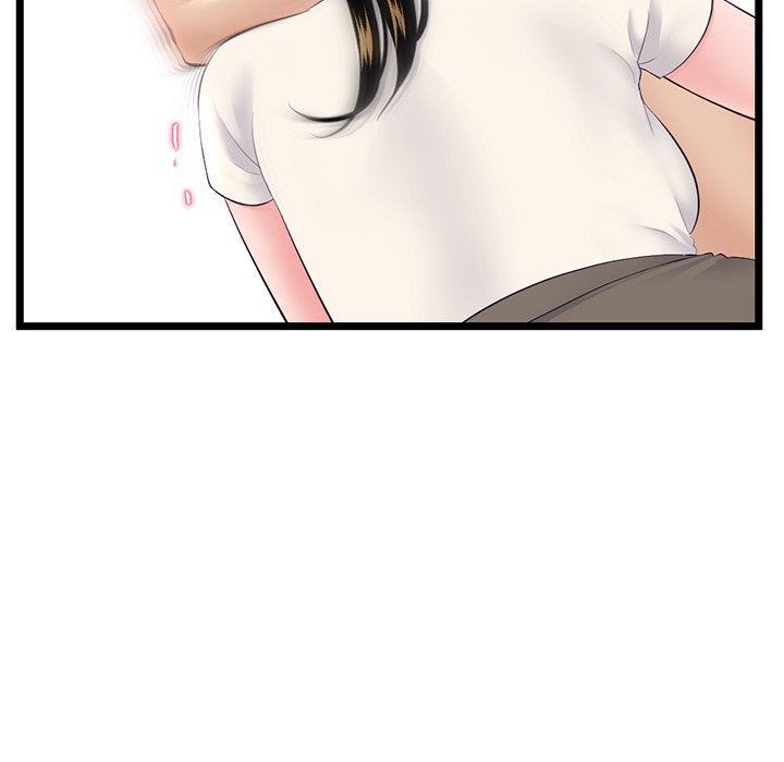 Midnight PC Cafe - Chapter 54 85