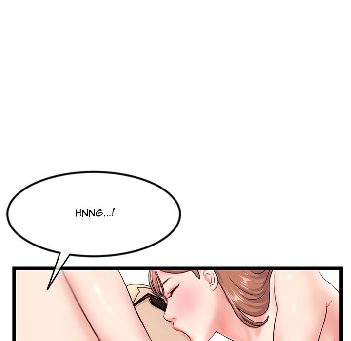 Midnight PC Cafe - Chapter 54 21