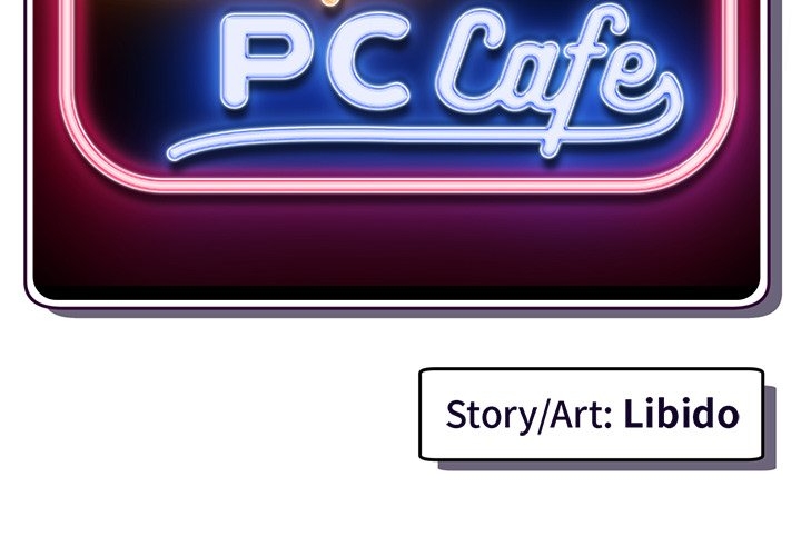 Midnight PC Cafe - Chapter 54 4