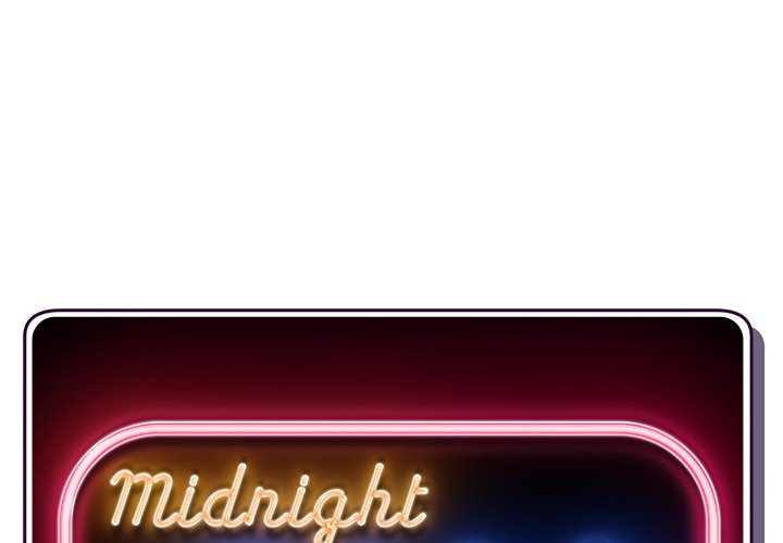 Midnight PC Cafe - Chapter 54 3