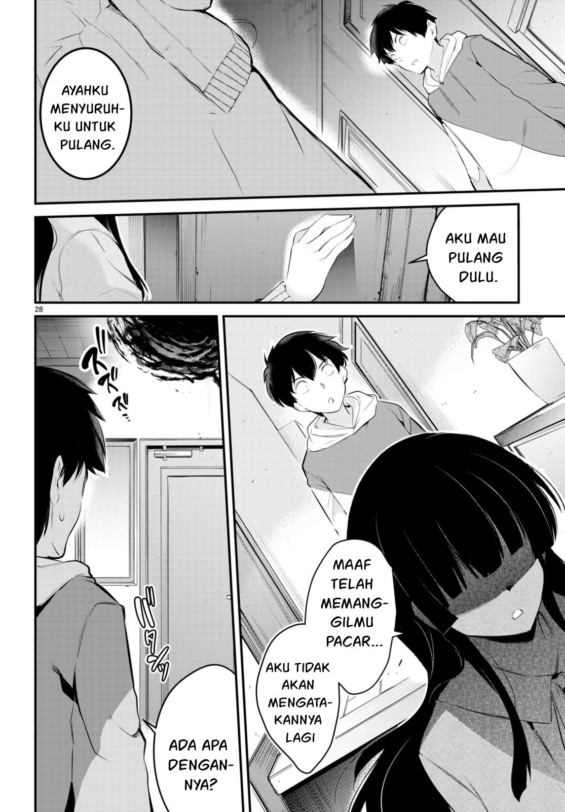 Kankin Ou - Chapter 10 31