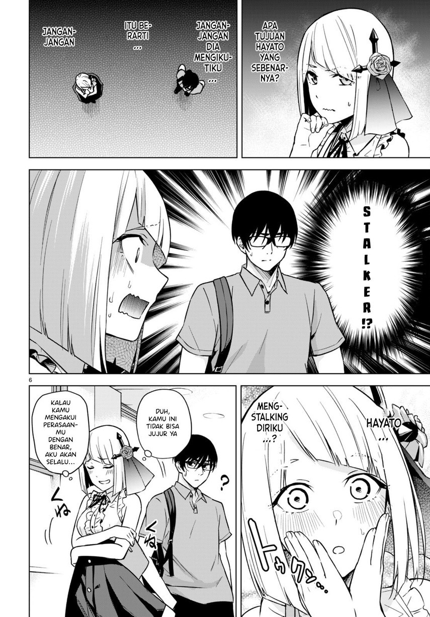 Honey Trap Sharehouse - Chapter 8 8