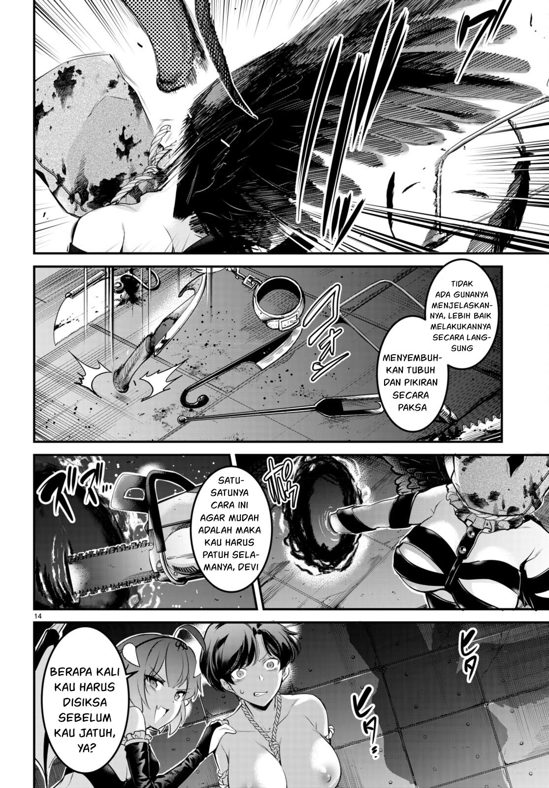Kankin Ou - Chapter 8 15