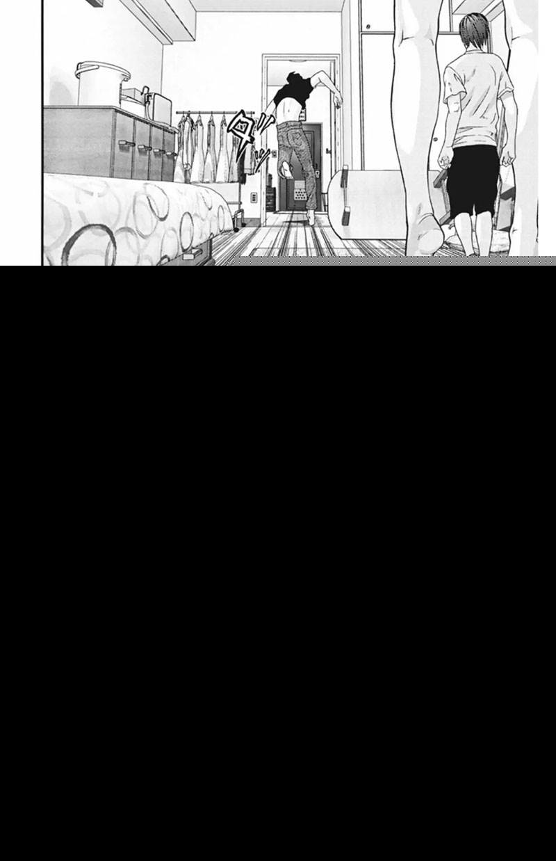 Gigant - Chapter 8 20