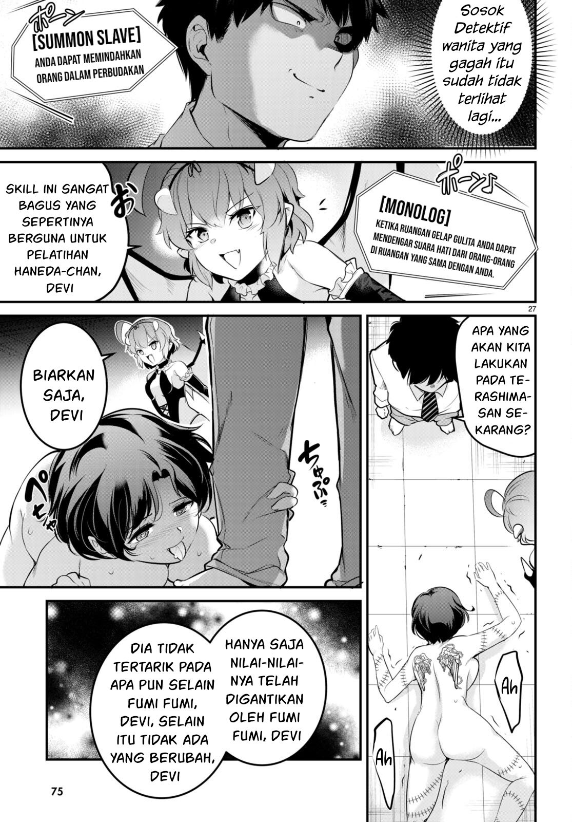 Kankin Ou - Chapter 8 27