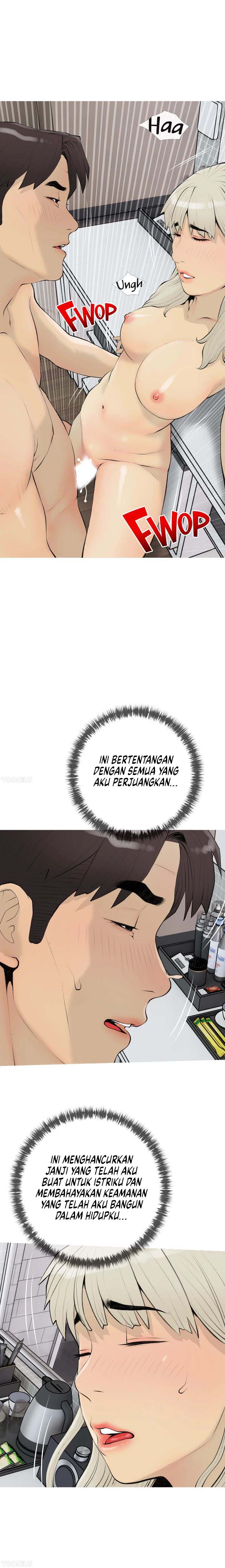 Obscene Private Lesson - Chapter 97 21 Obscene Private Lesson - Chapter 97 21