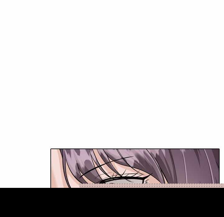 Friends (ATZ) - Chapter 35 63