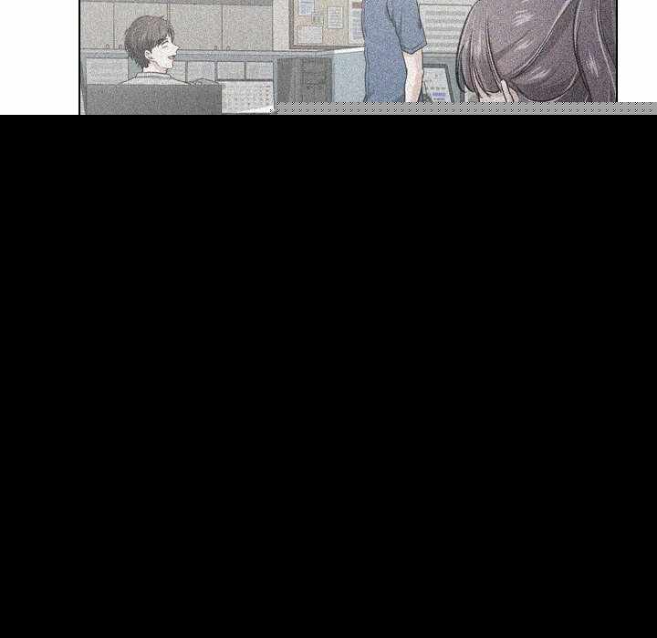 Friends (ATZ) - Chapter 35 94