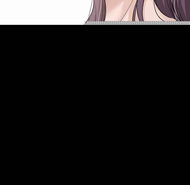 Friends (ATZ) - Chapter 35 73