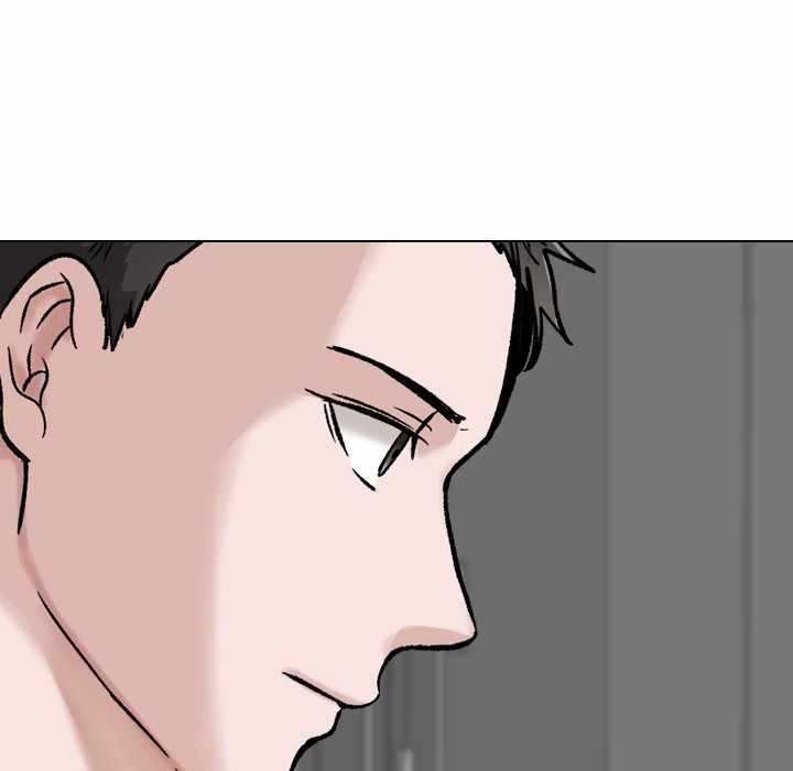 Friends (ATZ) - Chapter 36 144