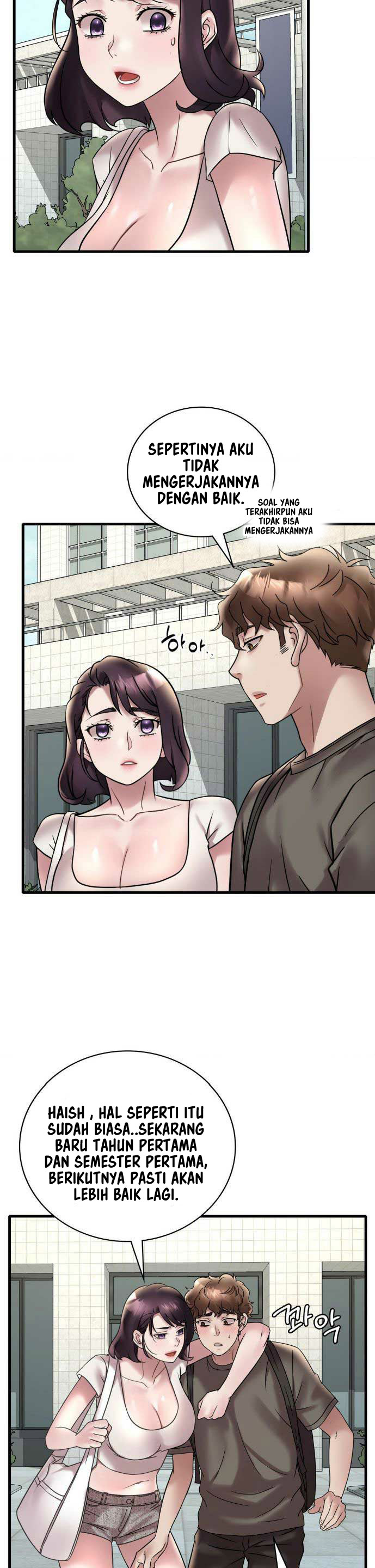 She wants to get drunk - Chapter 36 26