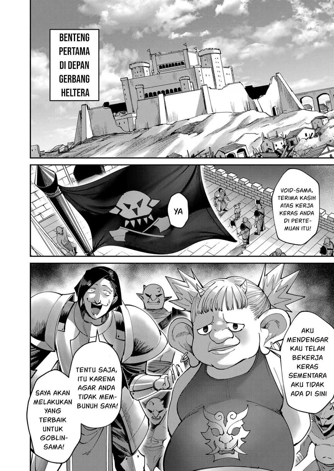 Kichiku Eiyuu - Chapter 36 17 Kichiku Eiyuu - Chapter 36 17