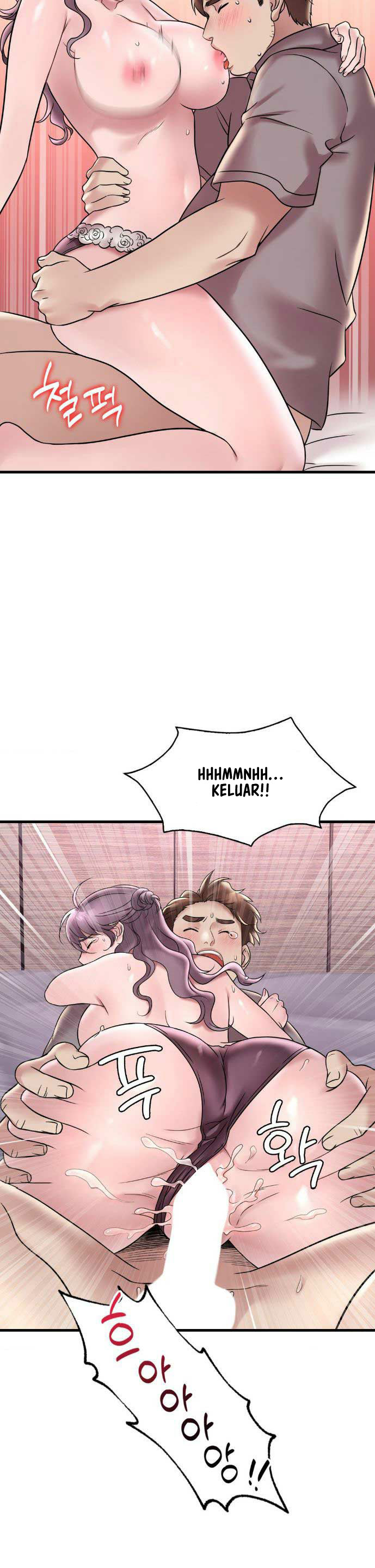 She wants to get drunk - Chapter 36 22