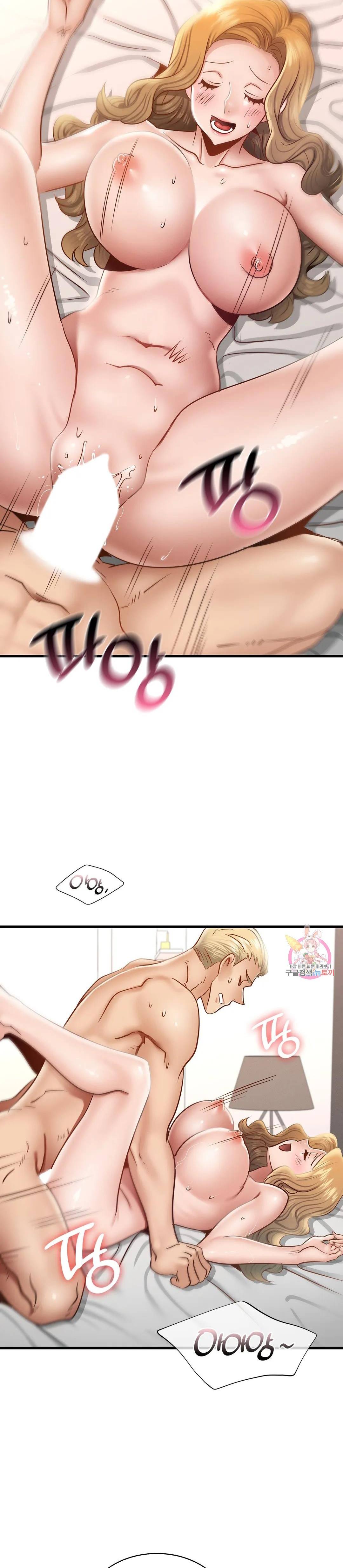 Young CEO - Chapter 36 28