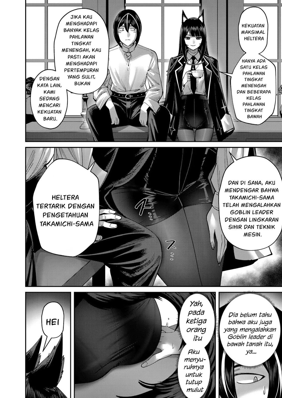 Kichiku Eiyuu - Chapter 36 13 Kichiku Eiyuu - Chapter 36 13