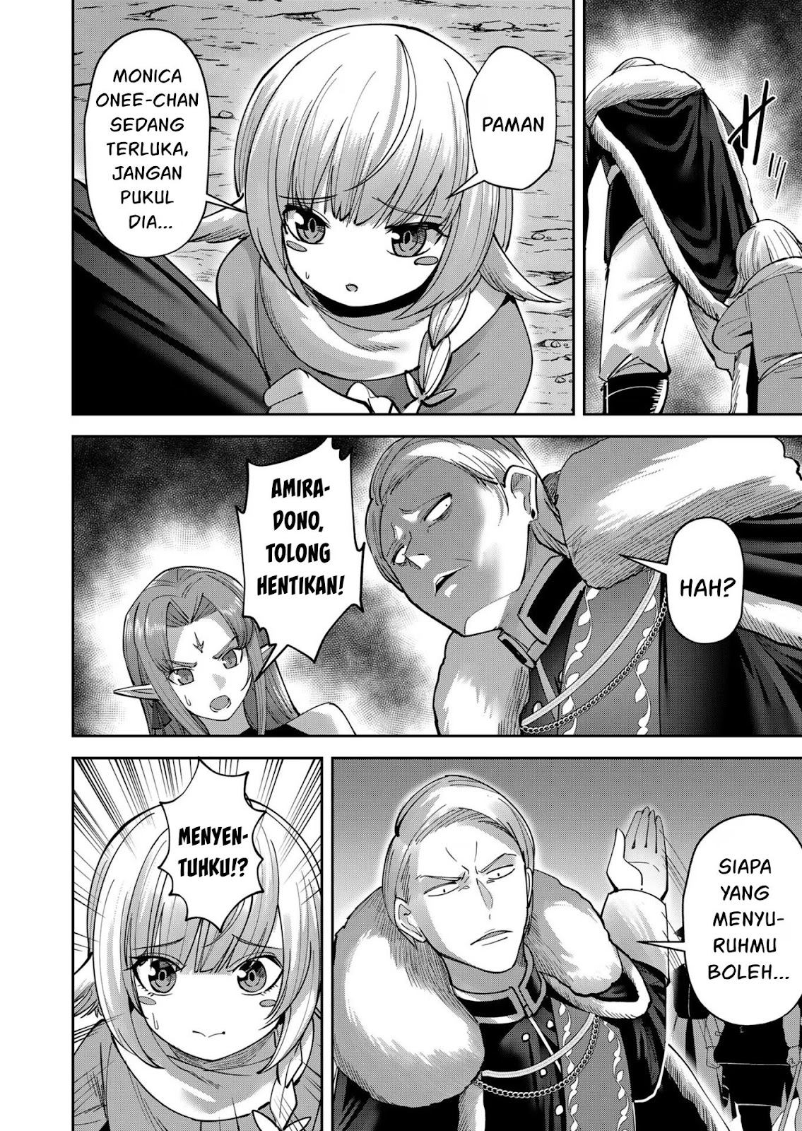 Kichiku Eiyuu - Chapter 36 7 Kichiku Eiyuu - Chapter 36 7