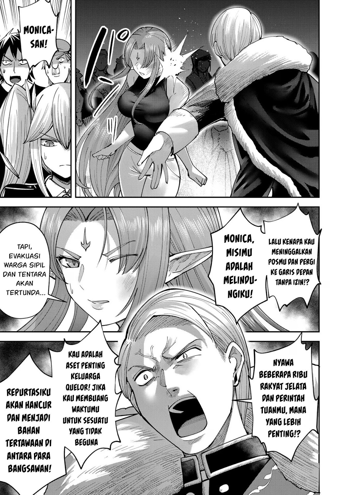 Kichiku Eiyuu - Chapter 36 6 Kichiku Eiyuu - Chapter 36 6