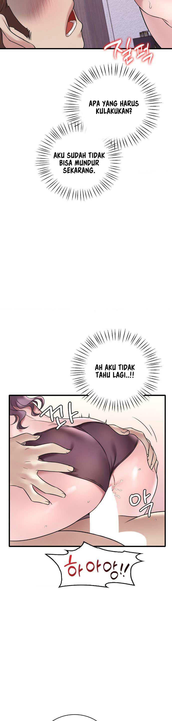 She wants to get drunk - Chapter 36 19