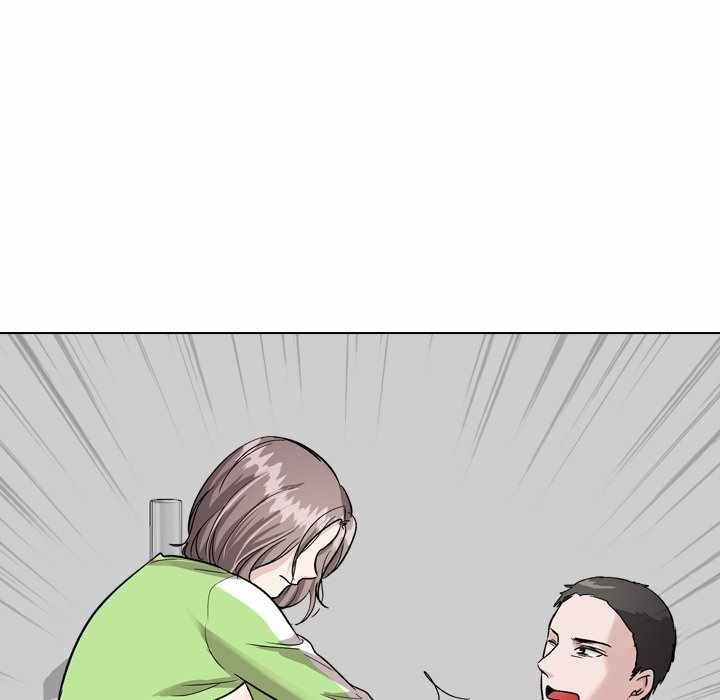 Friends (ATZ) - Chapter 36 202