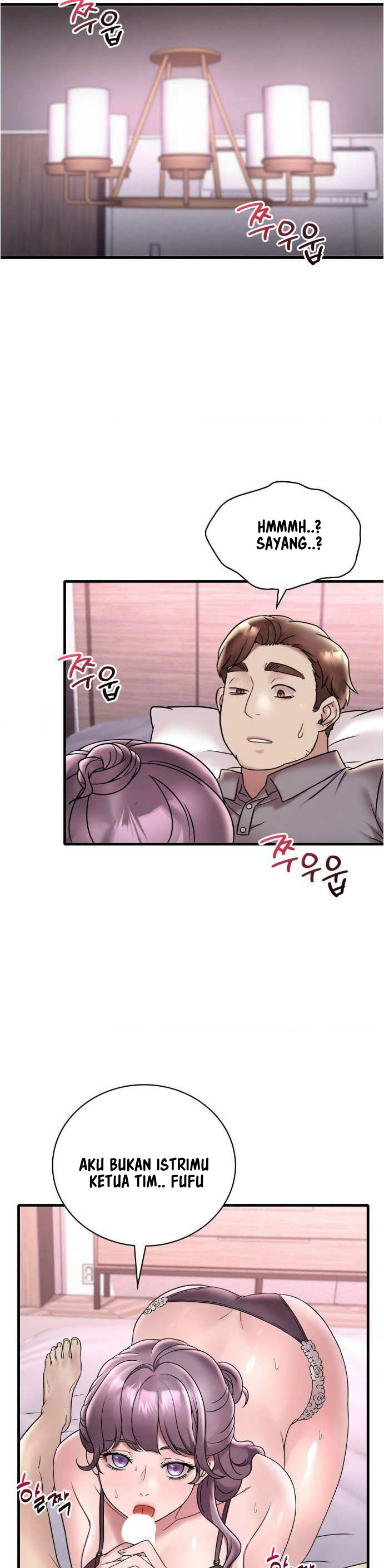 She wants to get drunk - Chapter 36 8
