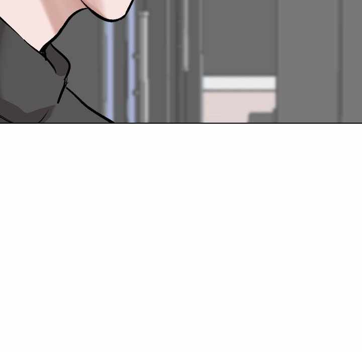 Friends (ATZ) - Chapter 36 145
