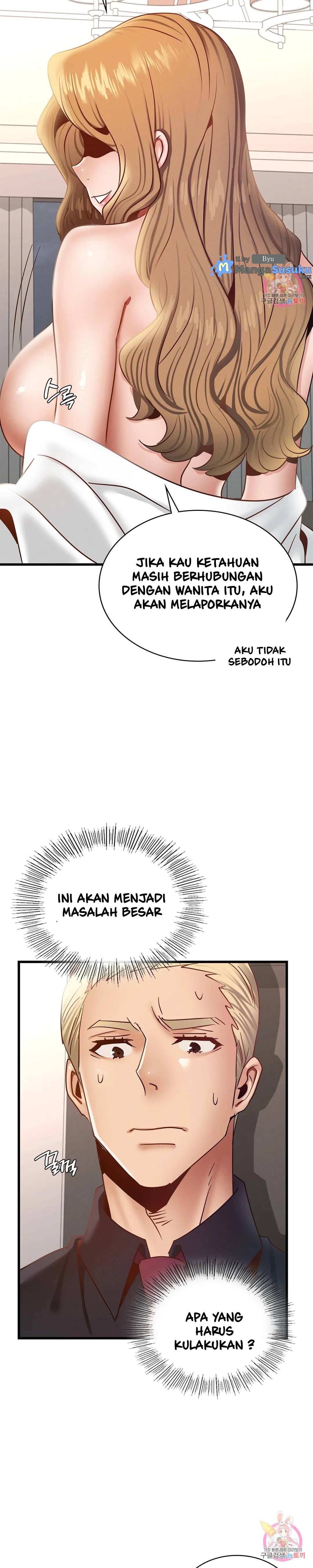 Young CEO - Chapter 36 21