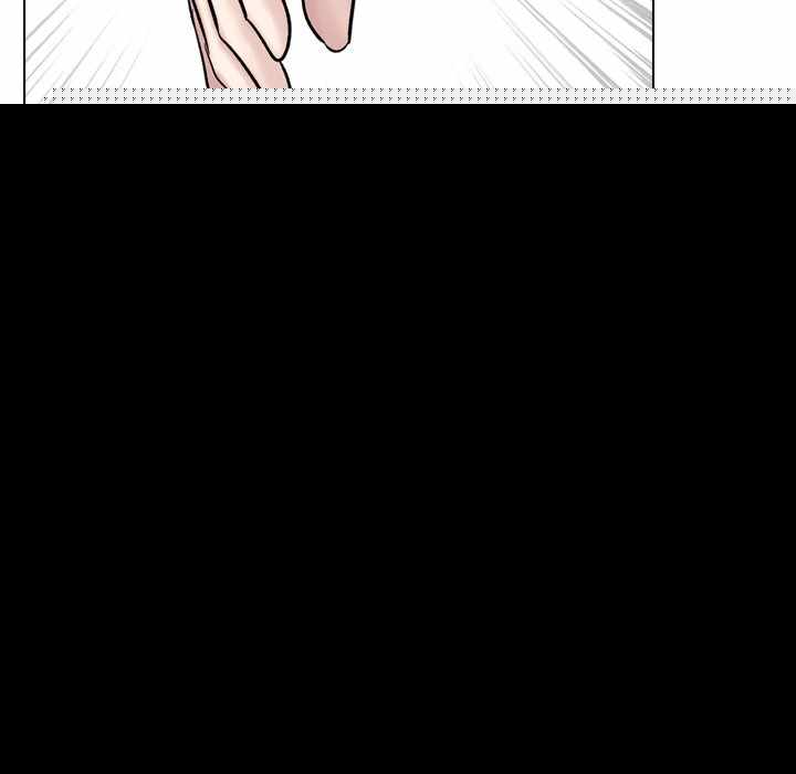 Friends (ATZ) - Chapter 36 177