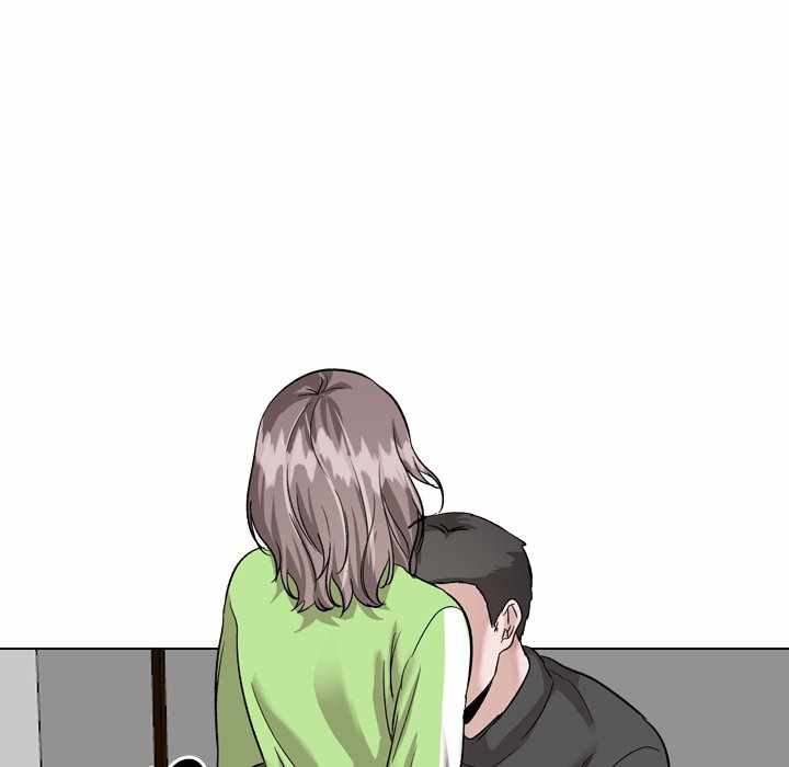Friends (ATZ) - Chapter 36 182