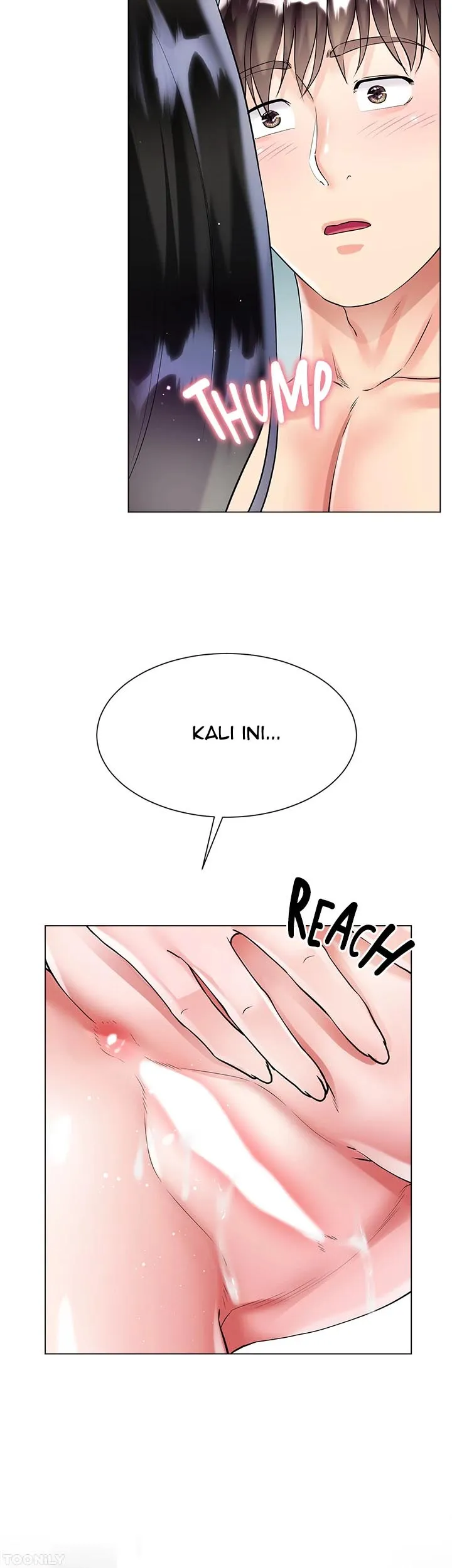 My Sister-in-law&#8217;s Skirt - Chapter 43 57