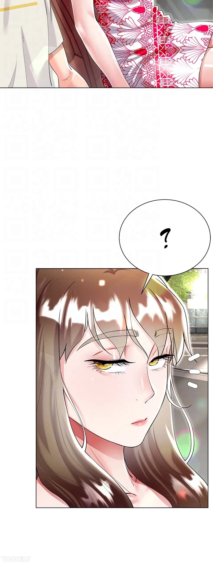 My Sister-in-law&#8217;s Skirt - Chapter 43 12