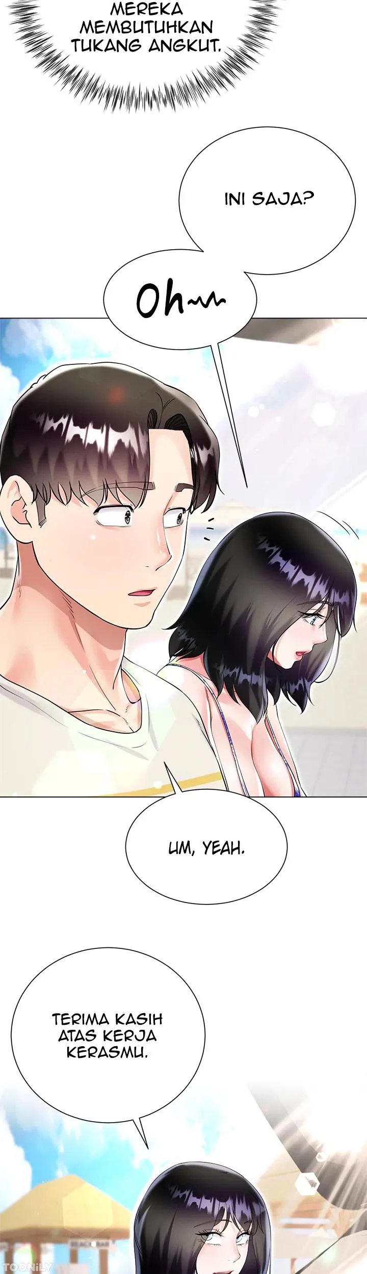 My Sister-in-law&#8217;s Skirt - Chapter 43 5