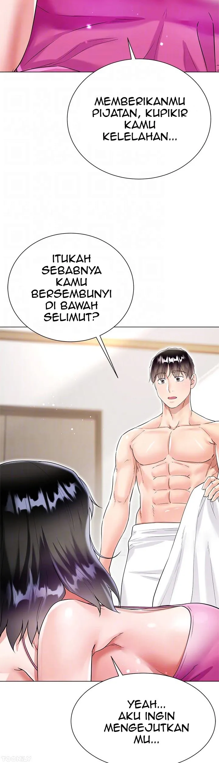 My Sister-in-law&#8217;s Skirt - Chapter 43 38