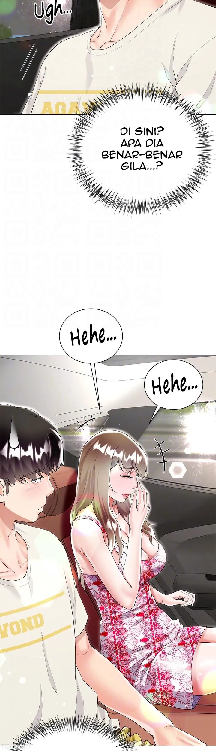 My Sister-in-law&#8217;s Skirt - Chapter 43 15