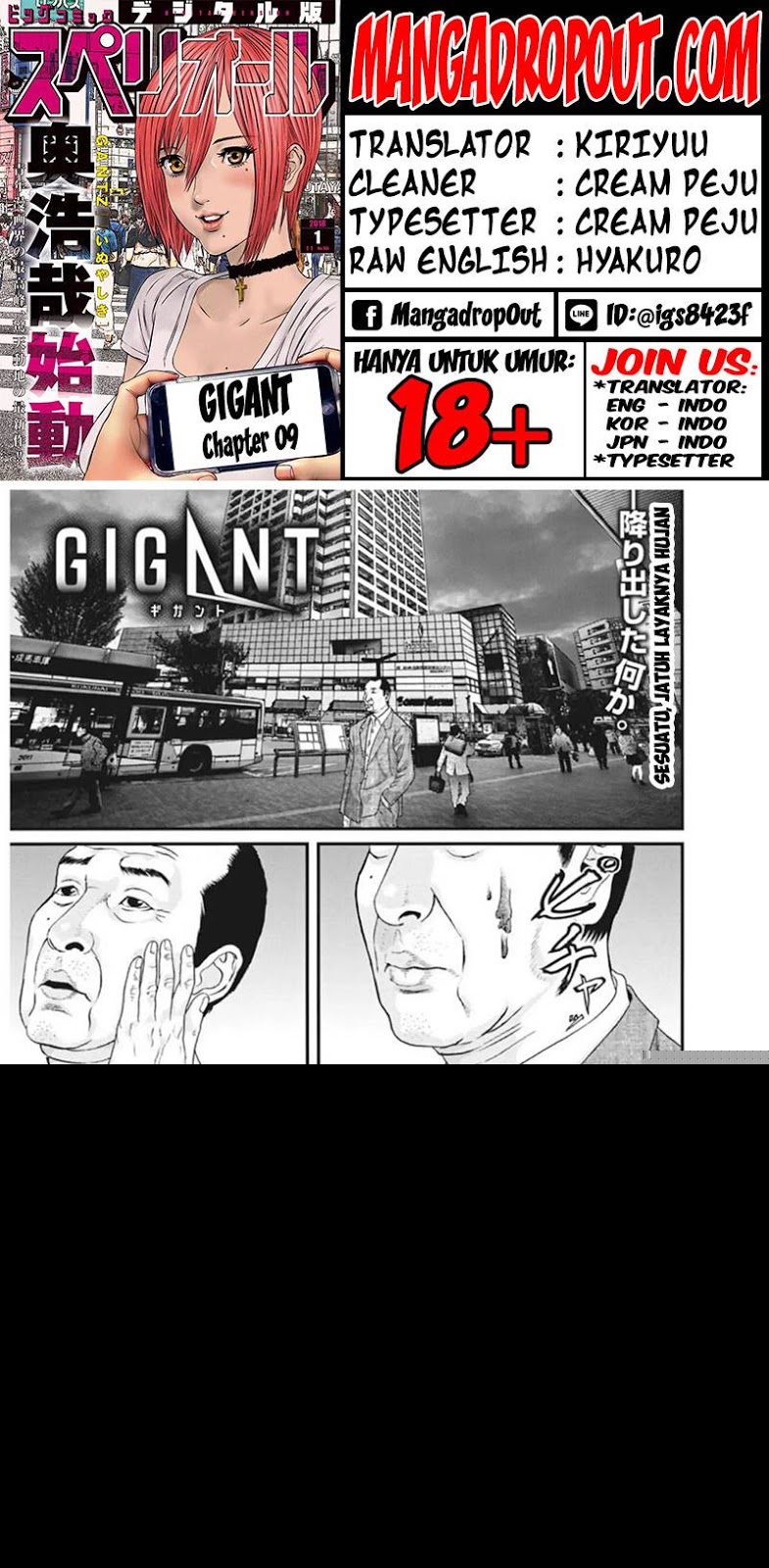 Gigant - Chapter 9 1