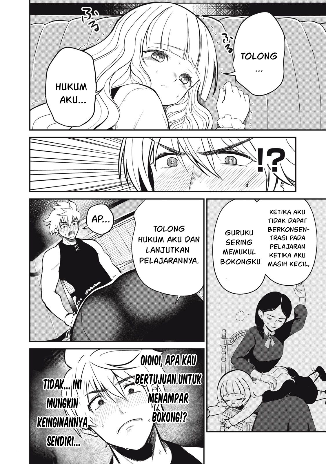 Isekai koushoku Musou Roku - Chapter 9 7