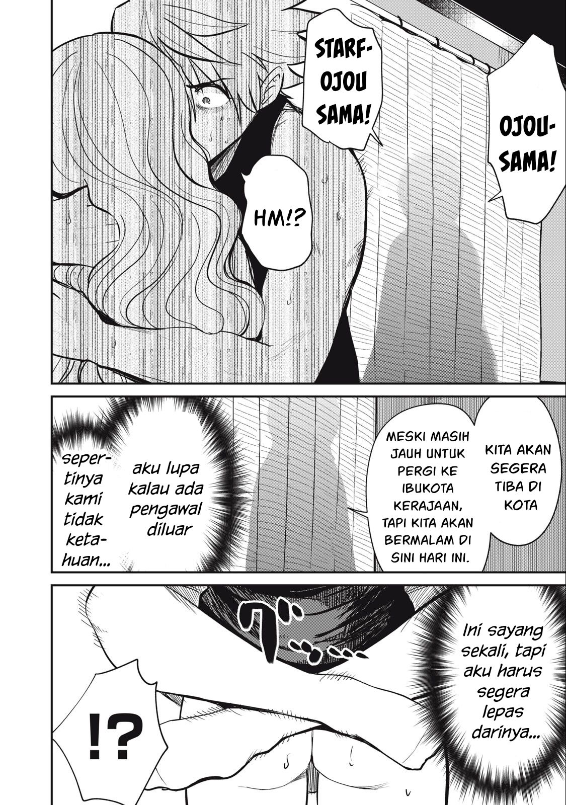Isekai koushoku Musou Roku - Chapter 9 17