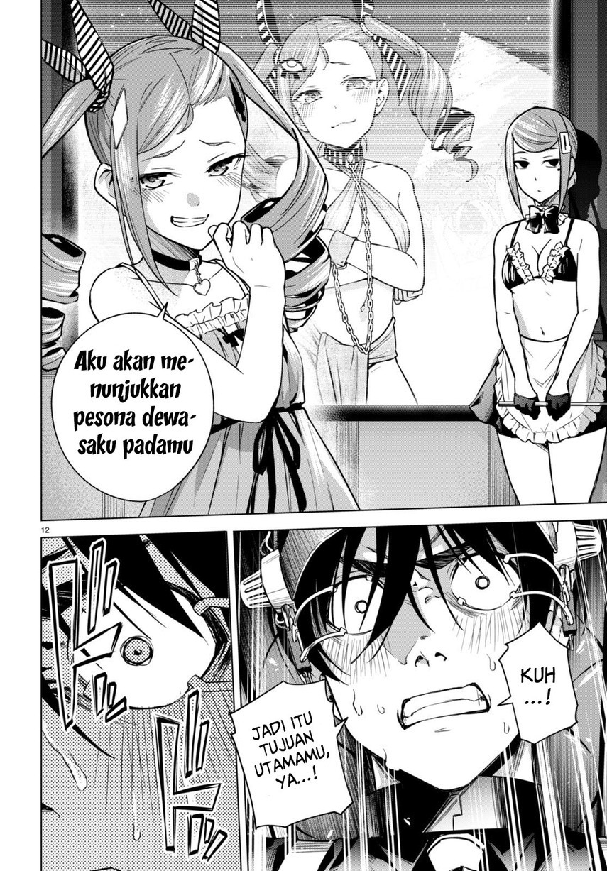 Honey Trap Sharehouse - Chapter 9 14 Honey Trap Sharehouse - Chapter 9 14