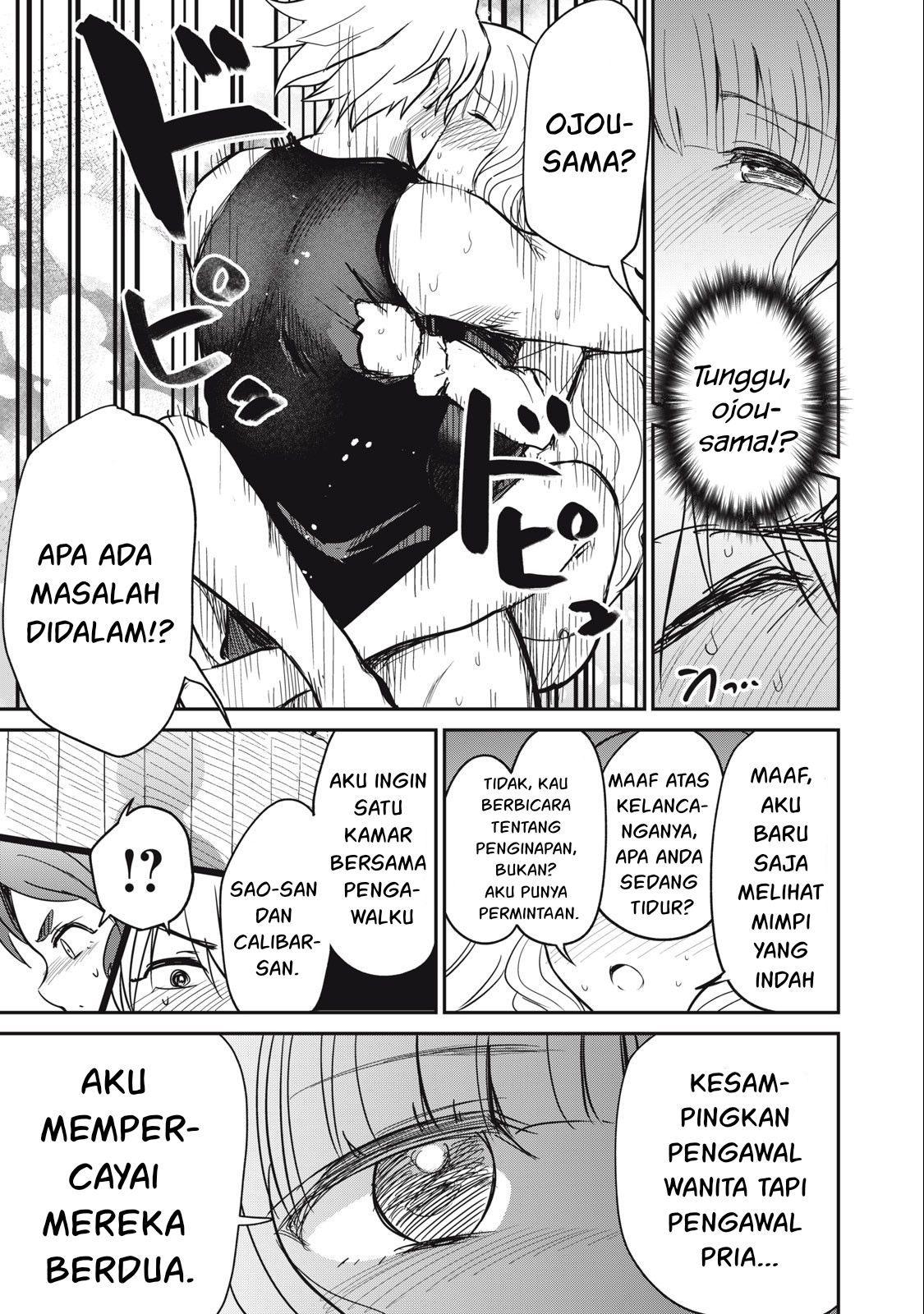 Isekai koushoku Musou Roku - Chapter 9 18